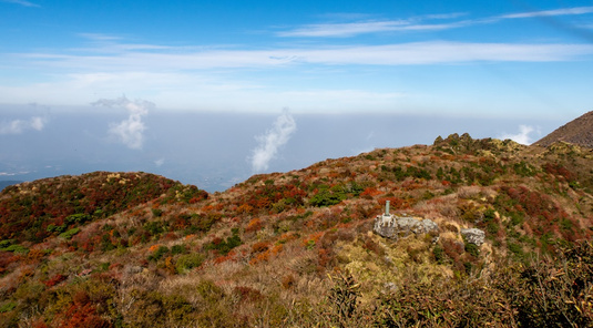 雲仙岳