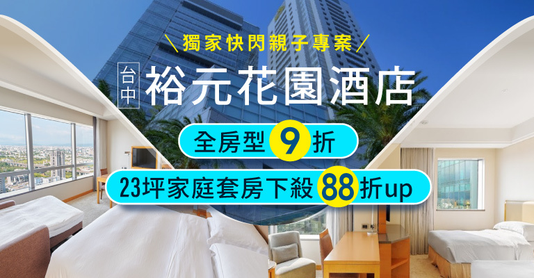 重磅推薦