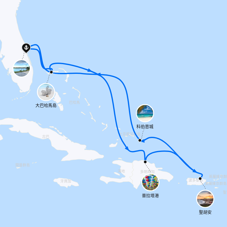 郵輪航線圖