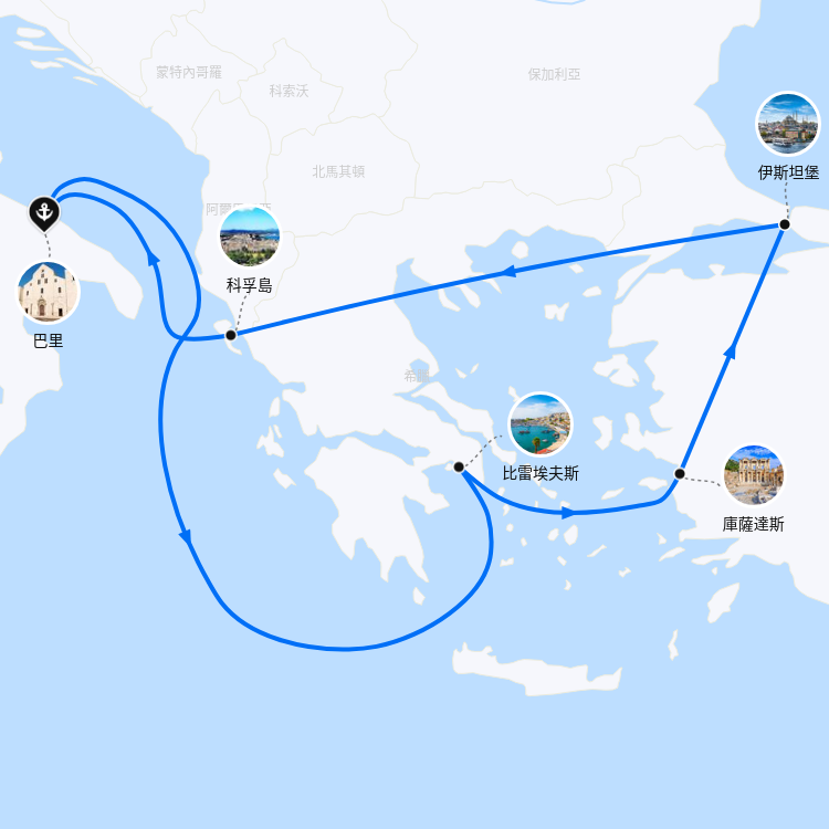 郵輪航線圖