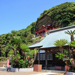 江戶風華．MSC榮耀號 日本南房總．佐原小江戶．石垣島 溫泉美食八日