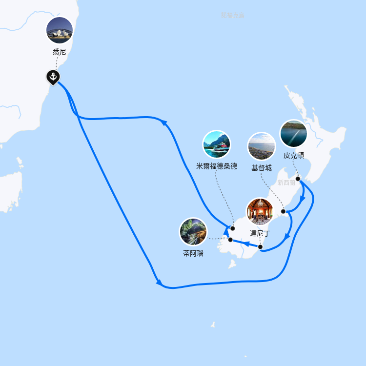 郵輪航線圖