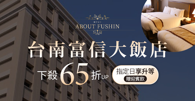 重磅推薦