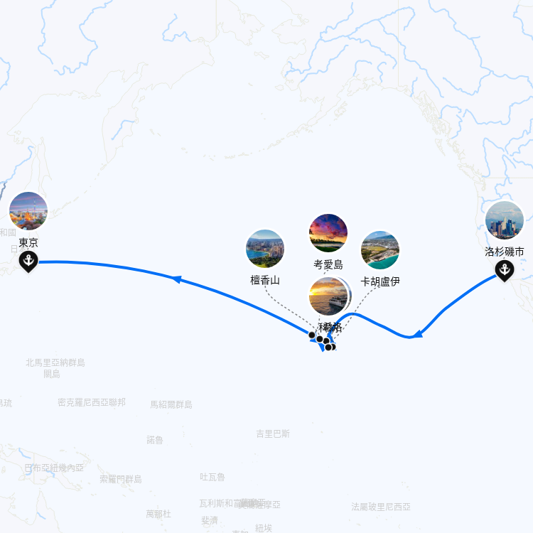 郵輪航線圖