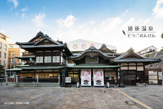 【限量限量高松】保住百選‧團扇體驗‧纜車名園‧金比羅屋島‧四國購物4日/CI278+179