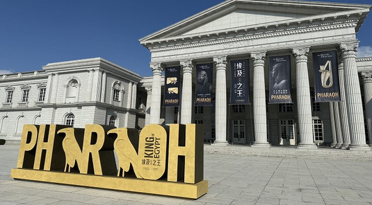 嘉義夢幻城堡莊園+台南奇美埃及特展3天