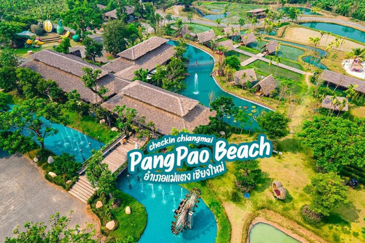 寒假獨家限時省♯【喜遊馬年鴻運來】【雲端泰北雙城５日】無購物、五星住兩晚、友善大象營、森林美學莊園、天使瀑布仙境[含稅]