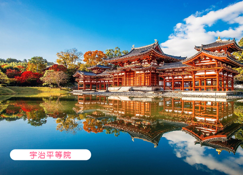 跟團限時省♯浪漫京阪漫步5日.兩晚京都.和服體驗.宇治平等院.清水寺.嵐山渡月橋.奈良東大寺.金閣寺.伊勢龍蝦相撲鍋.燒肉吃到飽