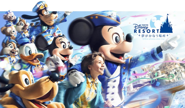 親子同樂會♯【樂高迪士尼．雙樂園名古屋東京６日】雙點進出、櫻桃小丸子、掛川花鳥園、美景富士山[含稅簽]