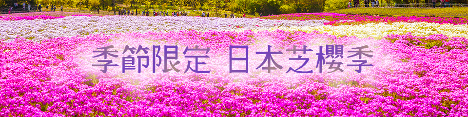 topic-banner