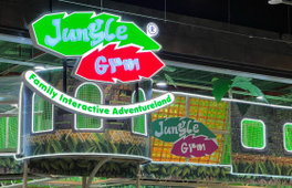 柔佛叢林健身房門票