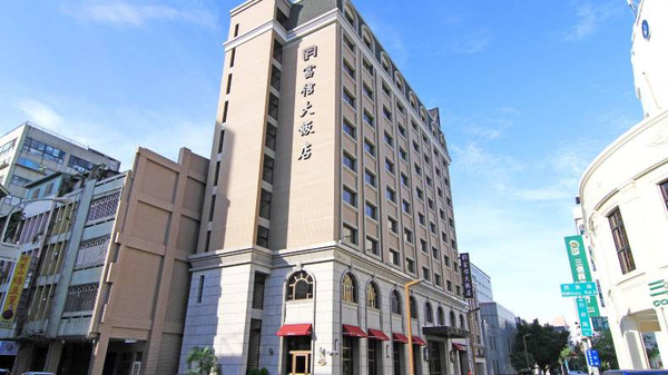 【29天前預購優惠】高鐵假期．臺中富信大飯店2天