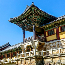 星動釜慶邱．嗨玩釜山５日〈彩妝一站〉－天空膠囊、慶州佛國寺、大邱桂山洞聖堂、甘川洞-台中出發【星宇】
