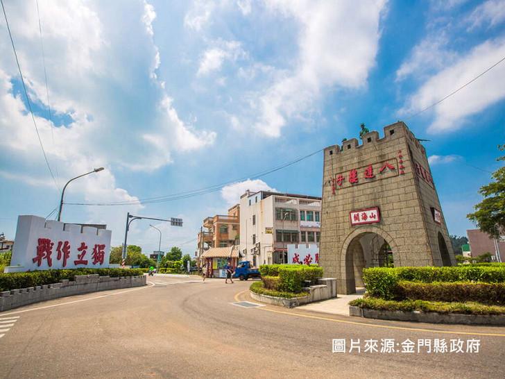 景點照片
