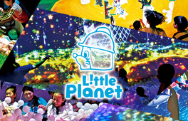 大阪和泉 Little Planet Lalaport Izumi 兒童光影遊樂場門票
