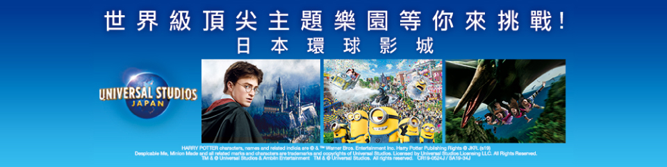topic-banner