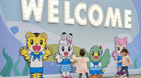 桃園。巧虎夢想樂園
