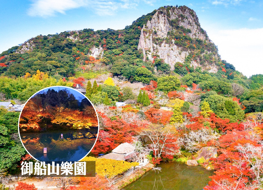 元氣夢幻彩燈佐賀大分5日.保住唐津美居.武雄圖書館.御船山樂園.呼子朝市.旅人列車.童話湯布院.酒水喝到飽