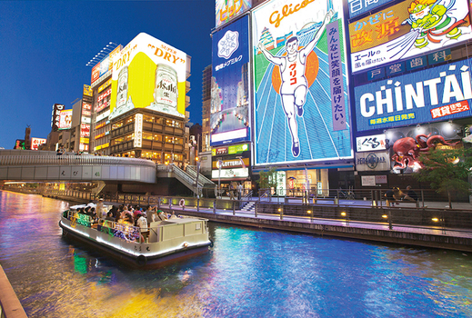 【促銷小資遊關西伴自由5日】SEMI DOUBLE房型