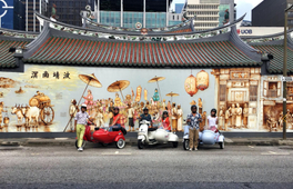 新加坡復古邊車文化遺產之旅