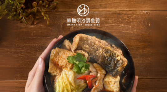 【嘉義】台灣好行故宮南院線+林聰明套餐