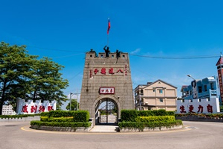 景點照片
