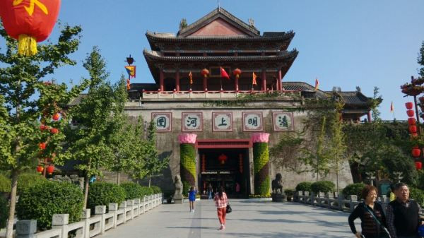 橫店影視城旅遊指南 | 熱門景點資訊、交通地圖 | ezTravel易遊網