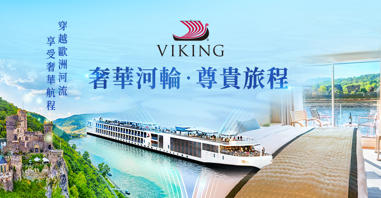 圖ALT,imgPC-w1920xh408,imgTB-w768xh400