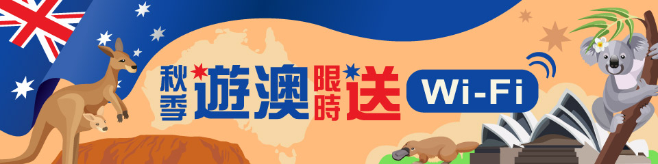 topic-banner