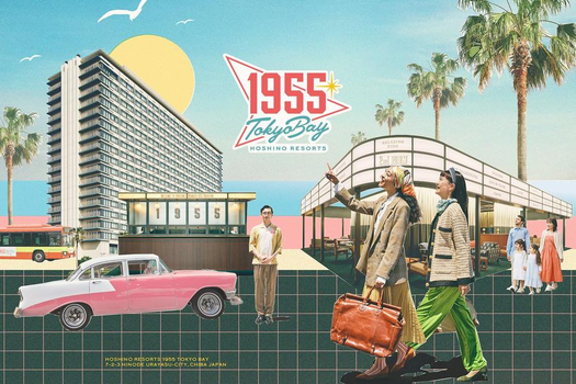 精選｜東京保住星野～迪士尼．光影展．御殿場．東京鐵塔．敘敘苑燒肉5日