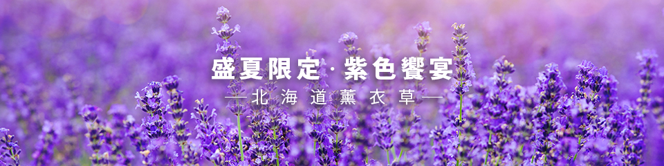 topic-banner