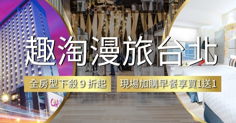 重磅推薦