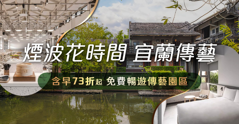 重磅推薦