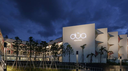Hotel dùa Kenting