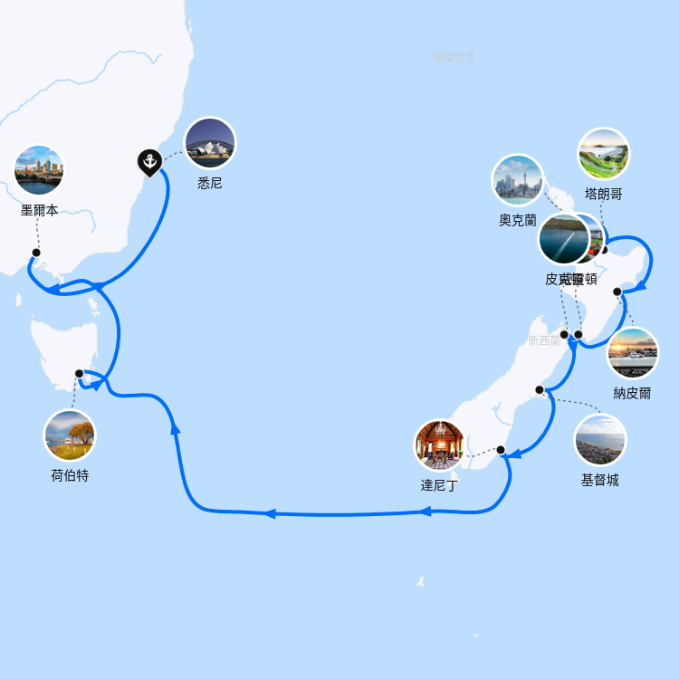 郵輪航線圖