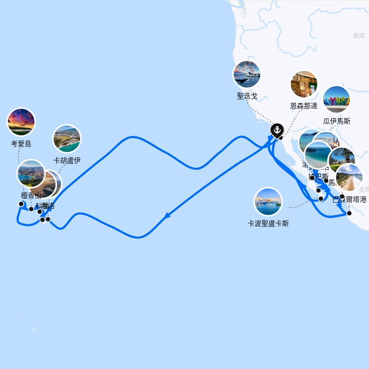 郵輪航線圖