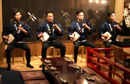 日本傳統居酒屋晚餐 & 現場樂器表演
