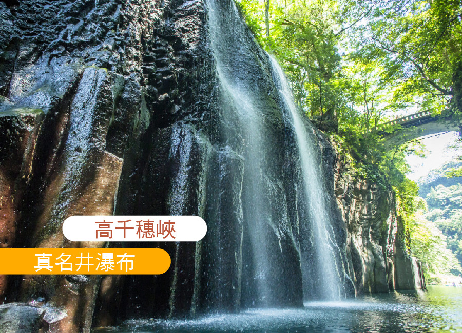跟團限時省♯夏戀南北九州漫遊5日.仙巖園.櫻島渡輪.黑醋工廠見學.柳川小扁舟.萌熊電鐵.三大螃蟹吃到飽(鹿兒島進福岡出)