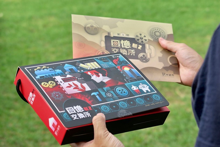 景點照片