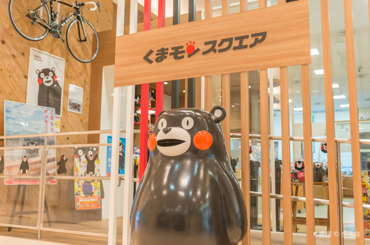 「日本當地跟團遊」封頂9人精品小團·日本九州+福岡+別府+熊本 3日2晚 · 旅行團<不含來回機票>1人也發團