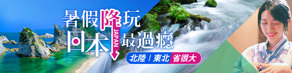 topic-banner