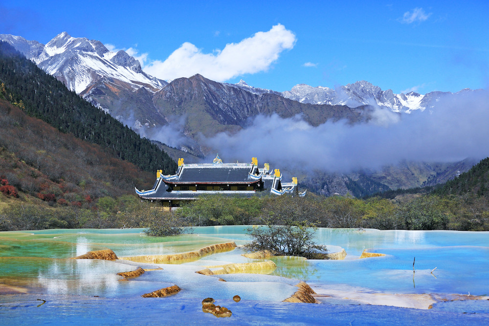 黃龍風景名勝區旅遊指南 | 熱門景點資訊、交通地圖 | ezTravel易遊網