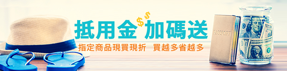 topic-banner