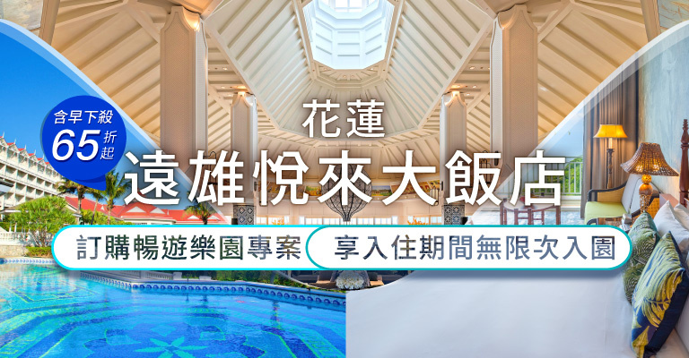 重磅推薦