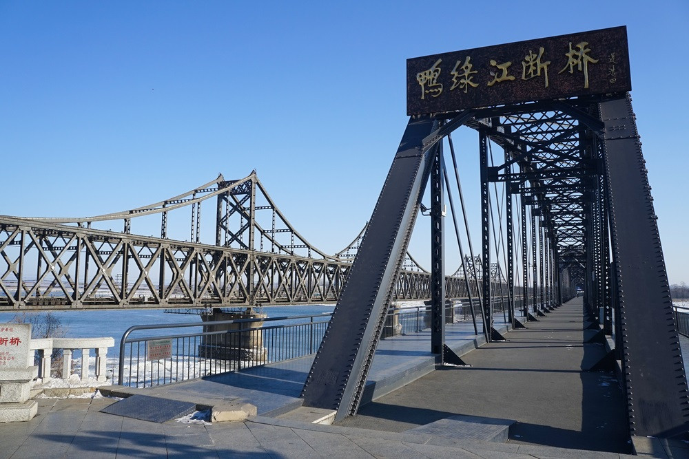 丹東市旅遊指南 | 熱門景點資訊、交通地圖 | ezTravel易遊網