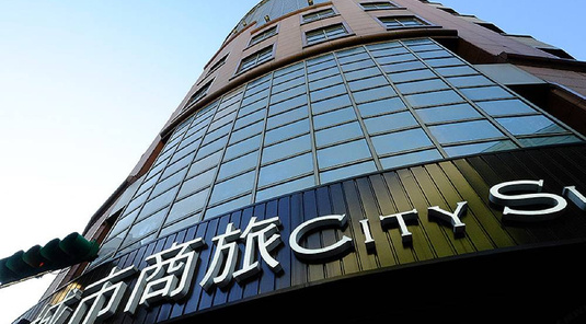 城市商旅臺北南東館