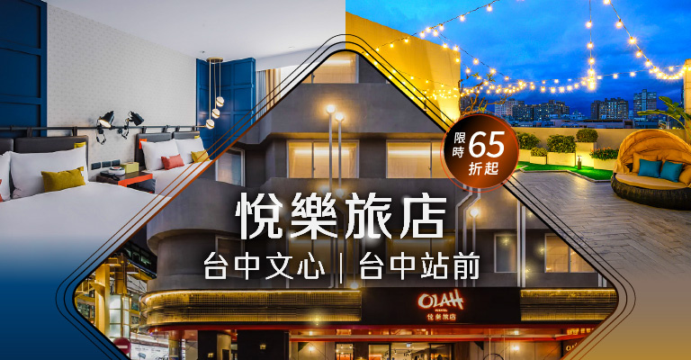 週末特殺