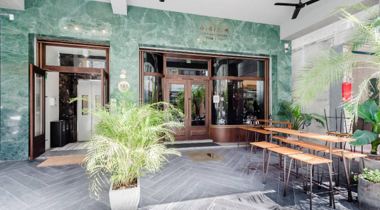 南喃至嶼(Nan Nan)