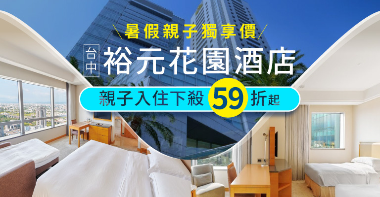 重磅推薦