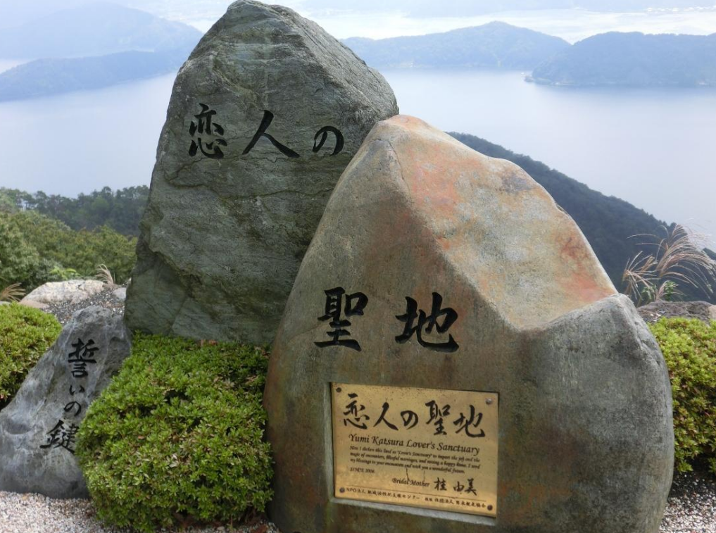 三方五湖旅遊指南 | 熱門景點資訊、交通地圖 | ezTravel易遊網